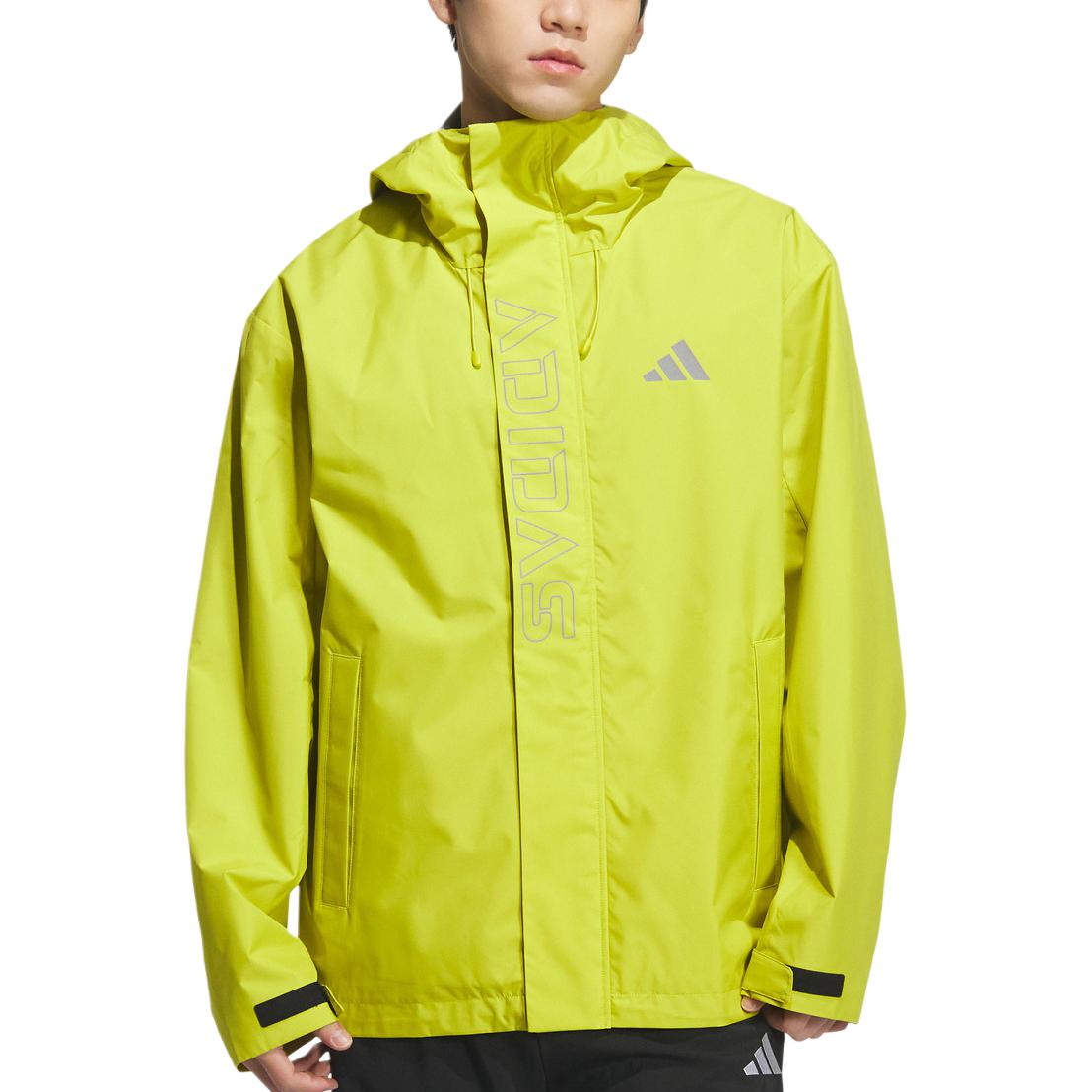 

Adidas Повседневная куртка унисекс темно-желто-зеленая, Dark Yellow Green