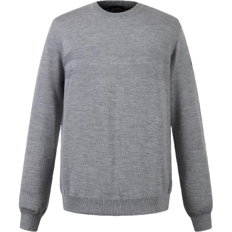 

Толстовка Yachting мужская серая Paul & Shark, серый