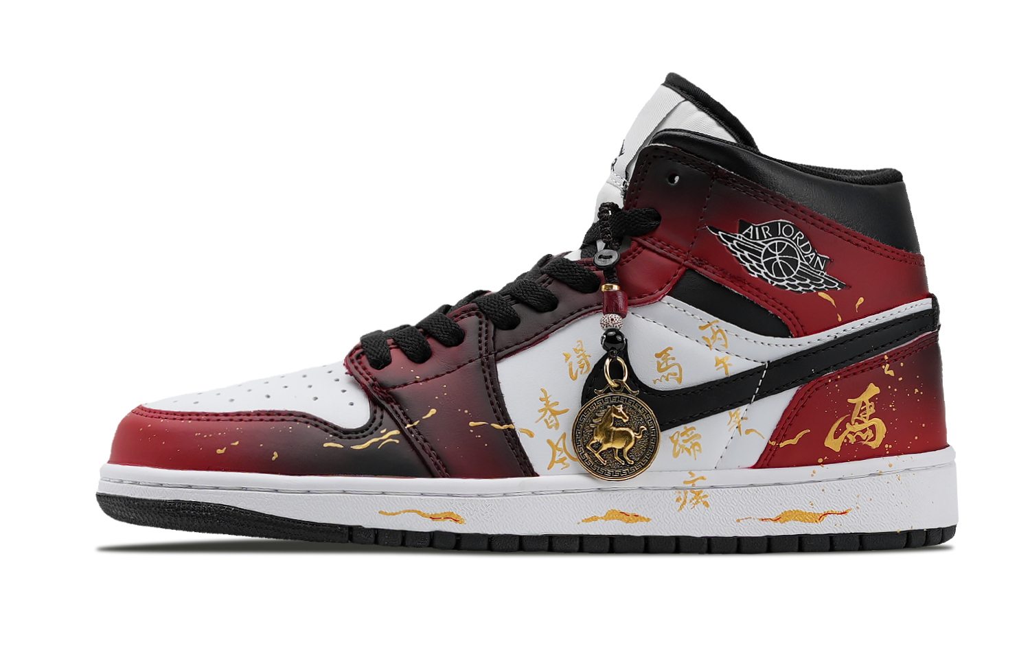 

Air 1 Chi Jilingyun Mid top Vintage баскетбольные кроссовки мужские Jordan, белый