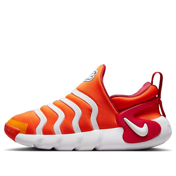 

Кроссовки dynamo go se gcel Nike, белый