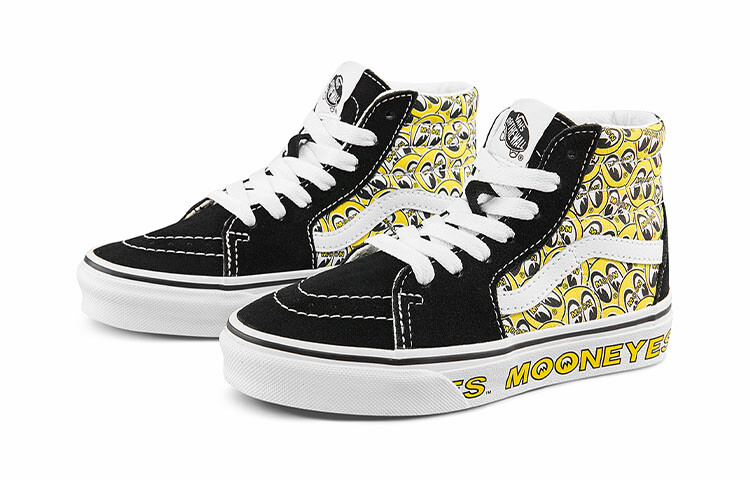 Кроссовки Vans SK8 Kids' Skateboarding Shoes Pre-school — фото 2