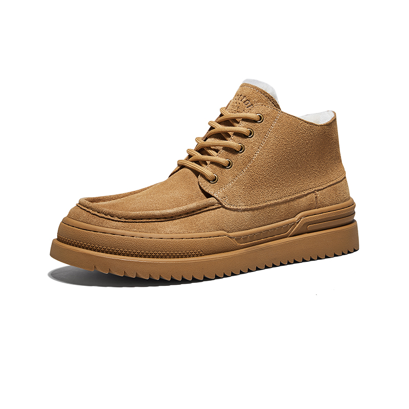 

Ботильоны мужские Hautton Jeans, Khaki