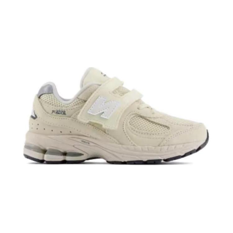 NB 2002R Амортизирующие Износостойкие Низкие Детские Беговые Кроссовки Светлый Молочный Чай New Balance для детей 3-7 лет — фото 2
