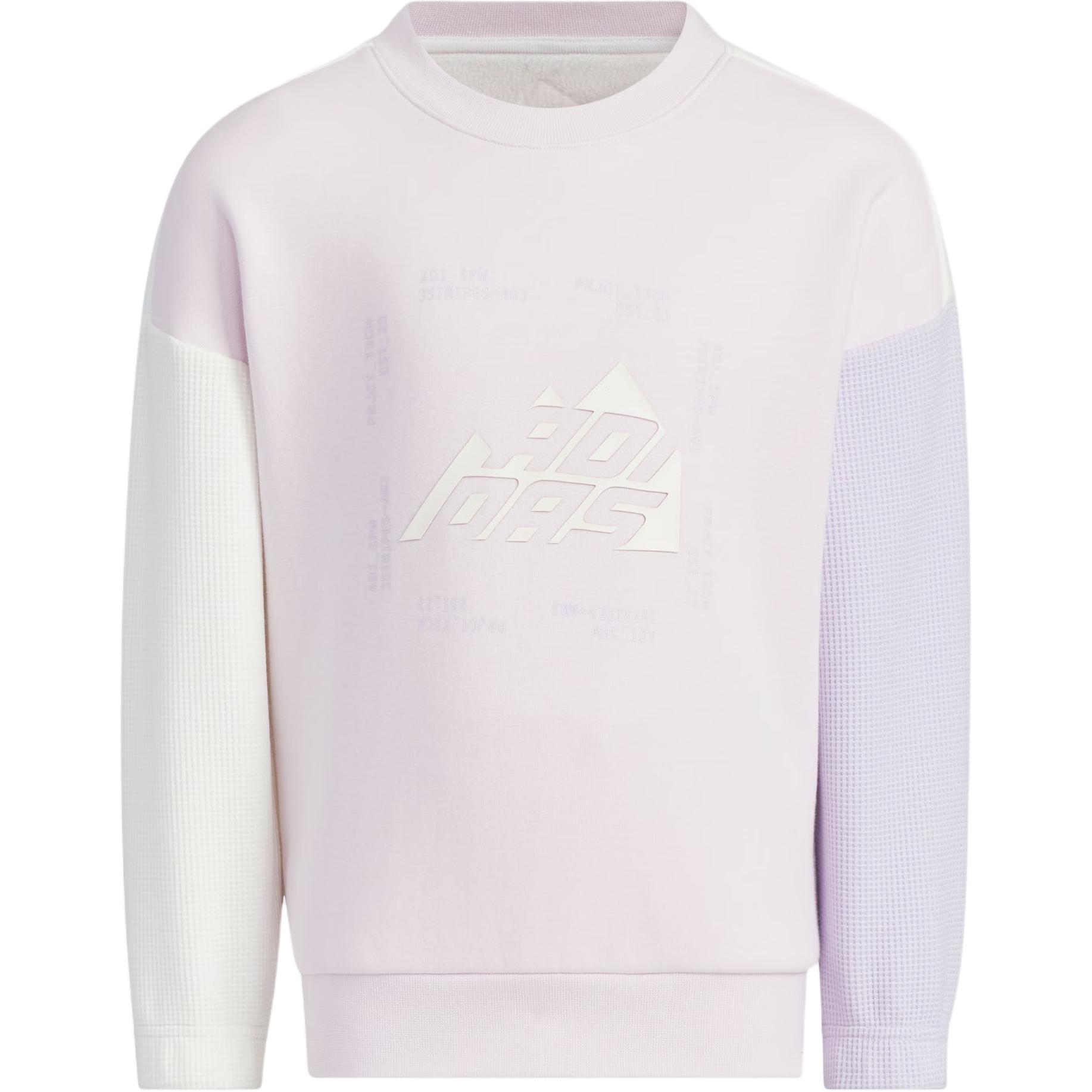 

Спортивный свитер Adidas розово-черный для детей 3-7 лет