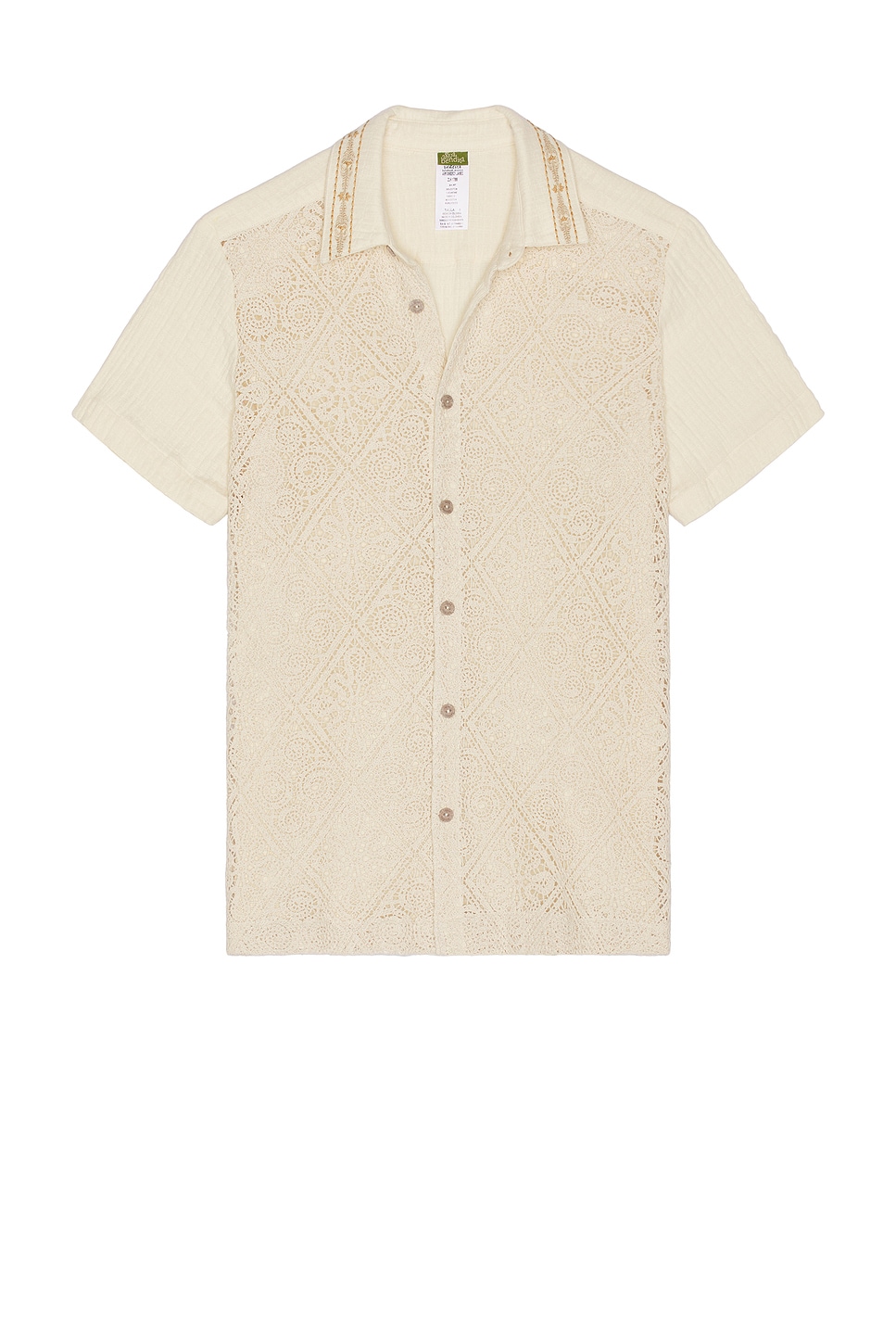 

Рубашка James Agua Bendita, cream