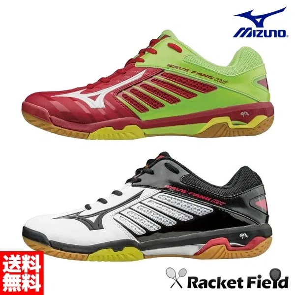 Мужские кроссовки для бадминтона «Wave Fang RX2» от Mizuno, 01/Red X White X Green