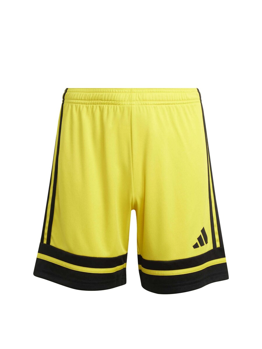 

Тренировочные брюки ADIDAS PERFORMANCE, желтый