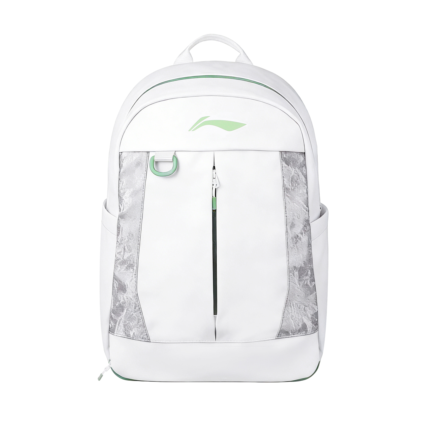 

Рюкзак Li-Ning Polyester Regular Unisex белый