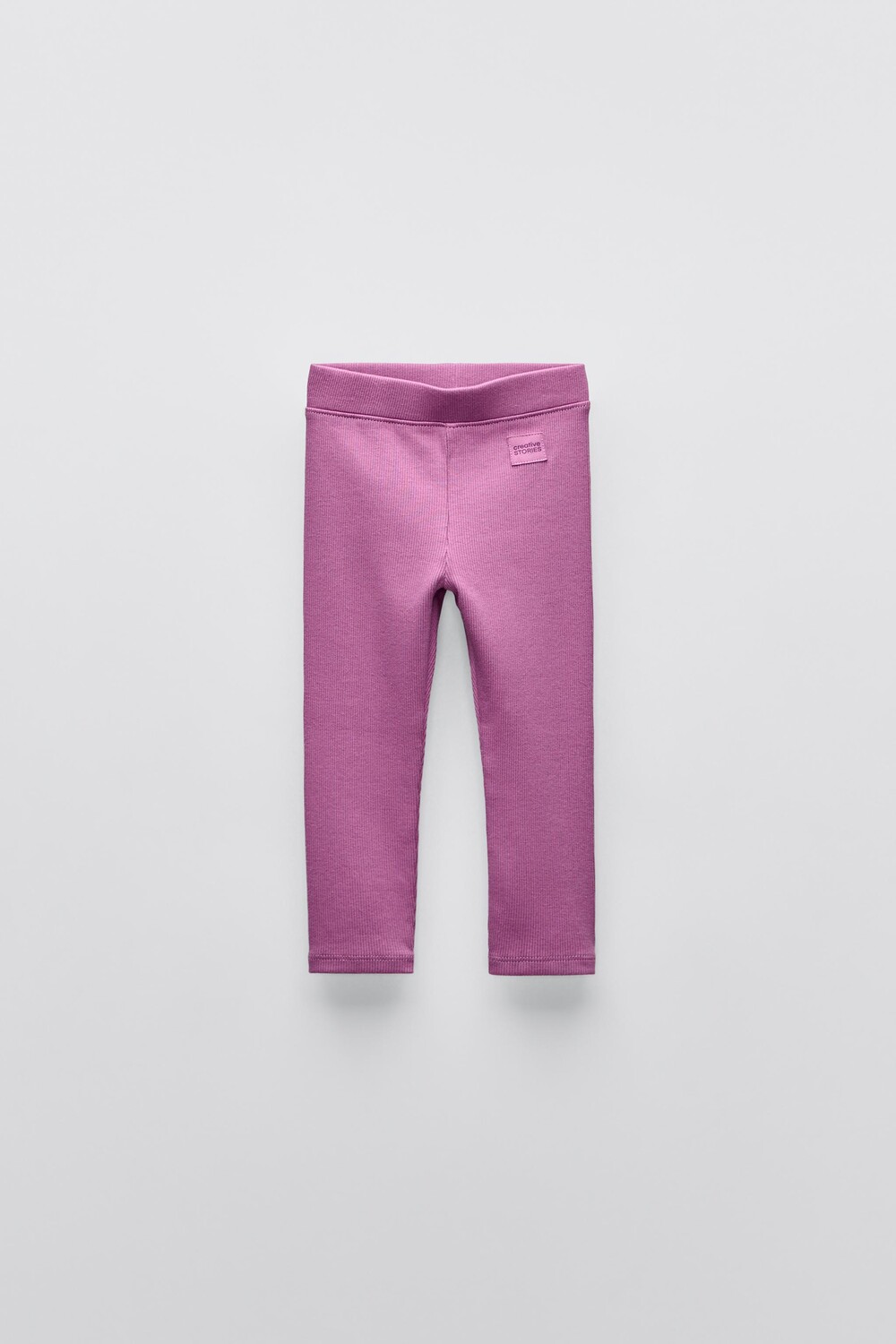 

Леггинсы в рубчик с этикеткой ZARA, цвет raspberry