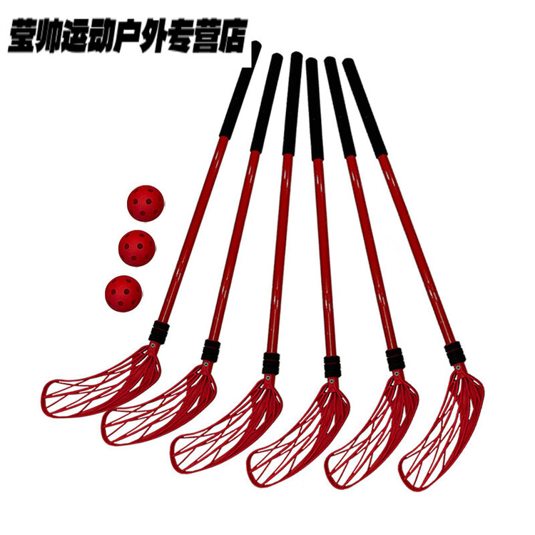 

He Jiagong Детская хоккейная игрушка, сенсорная интеграция для детского сада, ледяной мяч, интерактивная игра для улицы, клюшка 95 см красная (6 клюшек, 3 мяча), с аккумулятором 7,2 В, Красный, He Jiagong Детская хоккейная игрушка, сенсорная интеграция дл