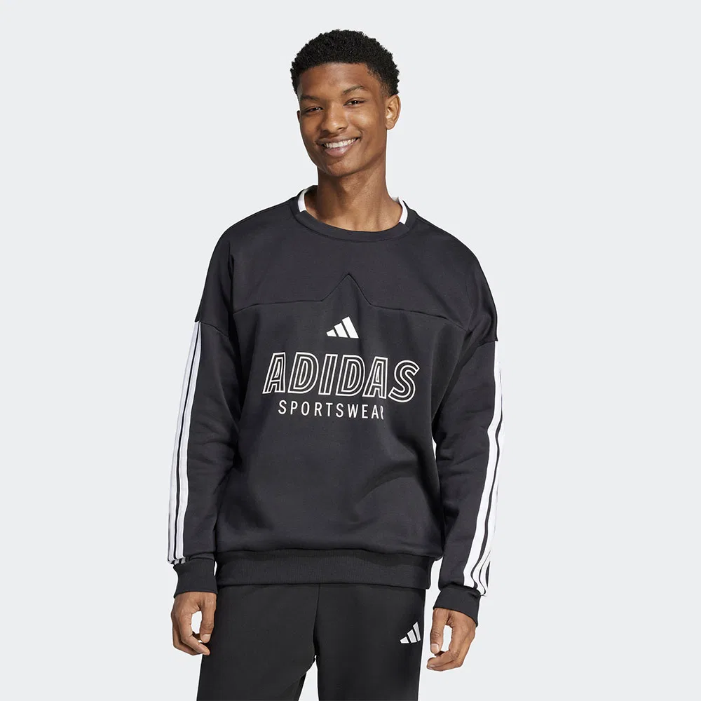 Женский флисовый свитшот House of Tiro, чёрно-белый, от Adidas
