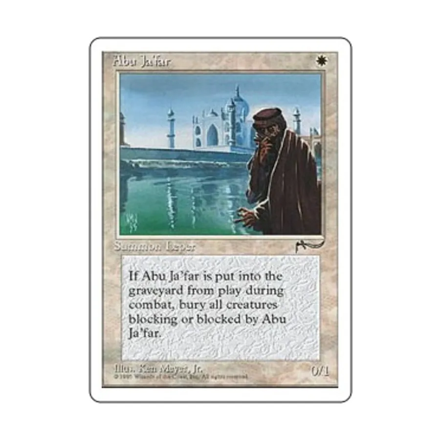 

CCG Абу Джафар (К), MTG - Chronicles