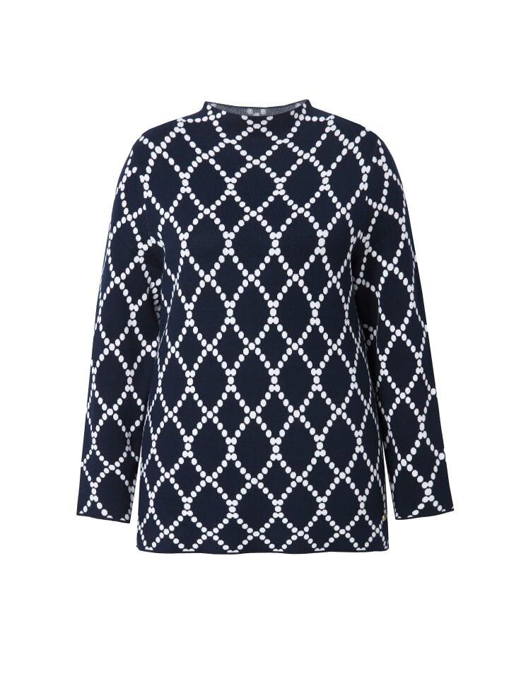 

Пуловер Ulla Popken Pullover, цвет dunkles marine