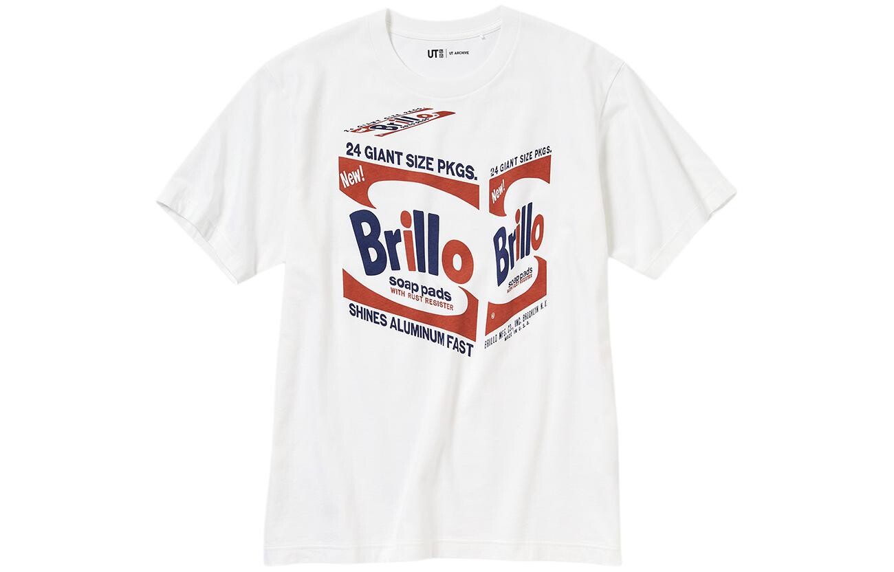 

Футболка унисекс белая Uniqlo, белый