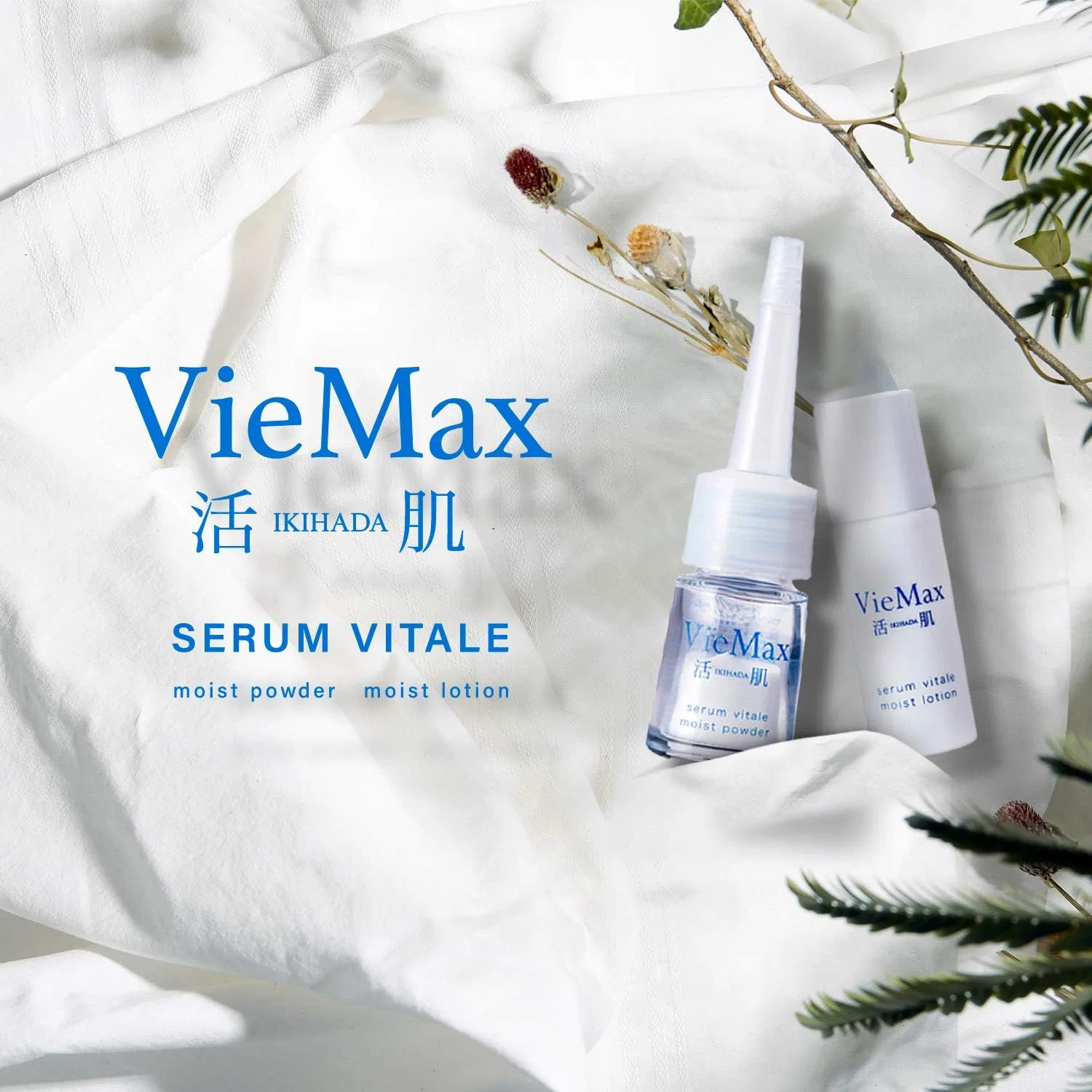 Сыворотка для лица с коллагеном Viemax Active Skin Raw Collagen Serum Set of 3 — фото 2