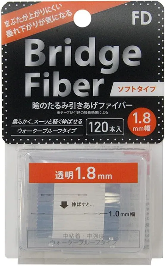 Лента для коррекции век FD Bridge Soft Fiber прозрачная 1.8 мм 120 шт x 10