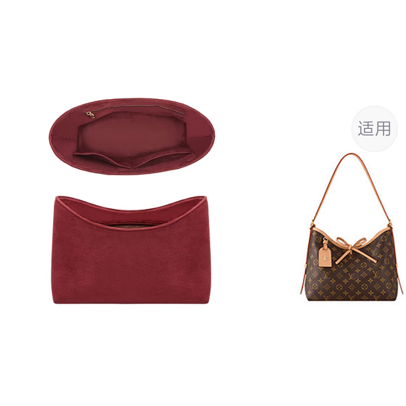 

Luxury Care Artisan Workshop Бордовый комплект аксессуаров с оригинальным флисом для женщин