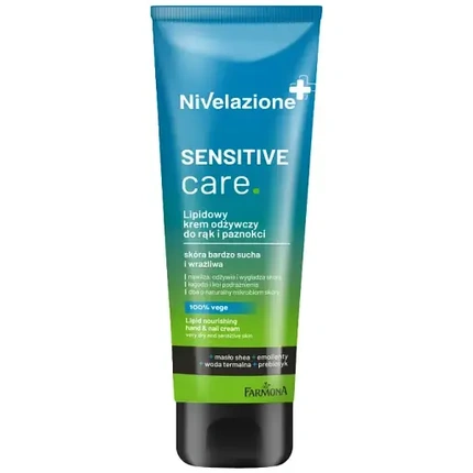 

Крем Nivelazione Sensitive Care Nourishing