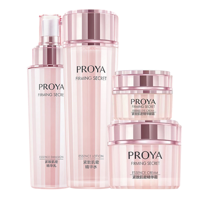 Комплект для ухода за кожей Tightening Skin Secret Classic увлажняющий освежающий PROYA