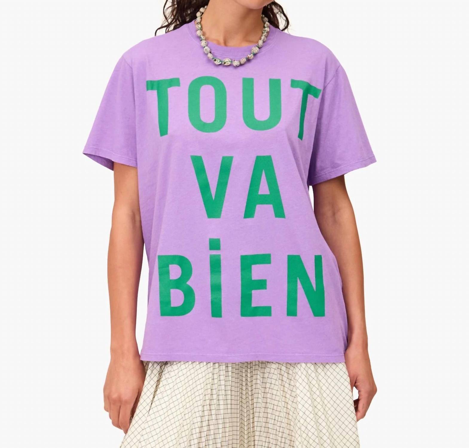 

Оригинальная бокси футболка в выцветшем диком фиолетовом Clare V.