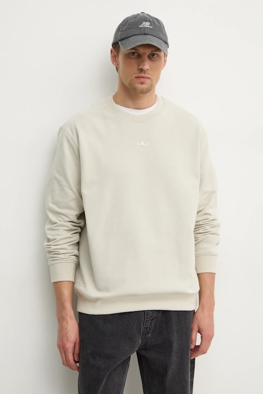 

Хлопковая толстовка Essential Adidas Originals, бежевый