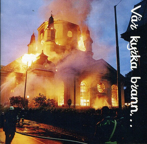 

CD диск Katarinakoren: Var Kyrka Brann