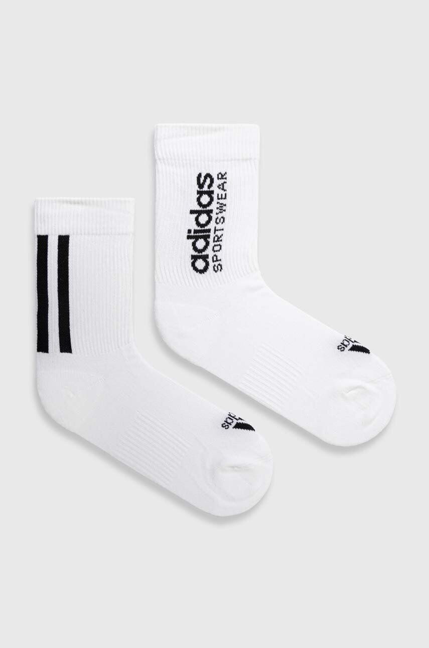 

2 упаковки носков adidas, белый