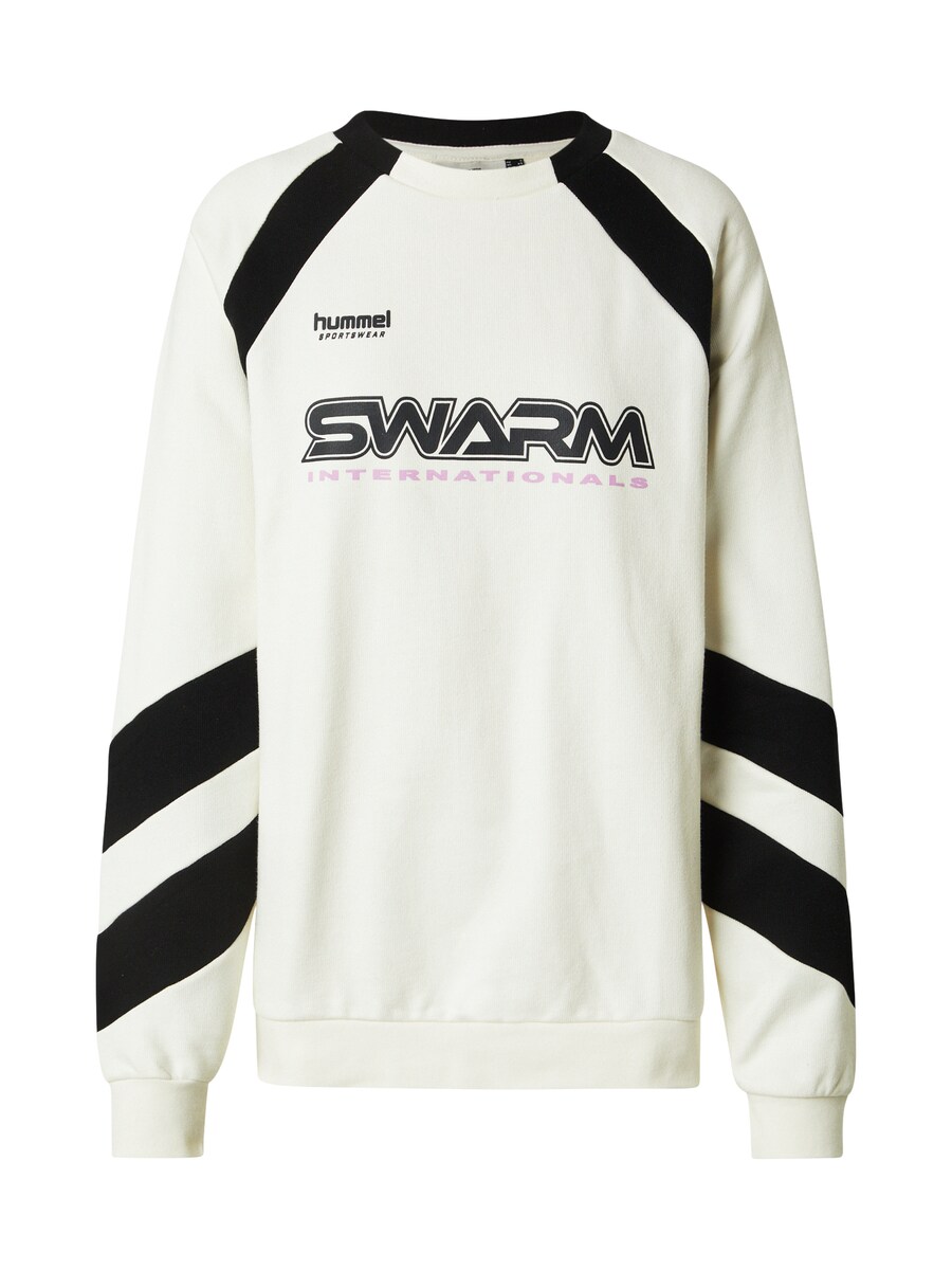 

Спортивная толстовка Hummel, белый
