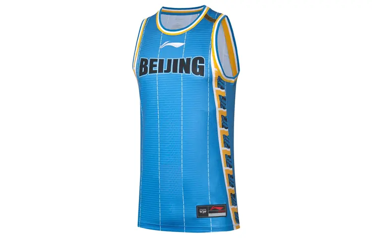 

Баскетбольная майка CBA Collection для мужчин Beijing Blue Lining, синий