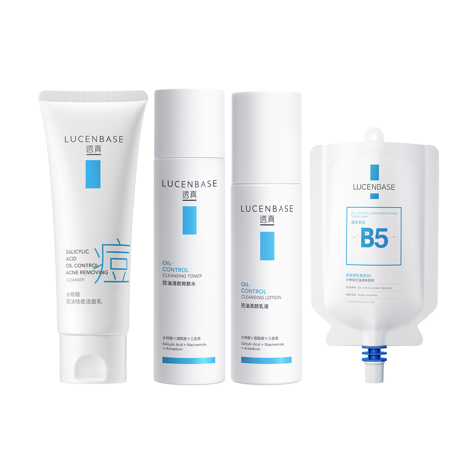 

Наборы для ухода за кожей Unisex LUCENBASE