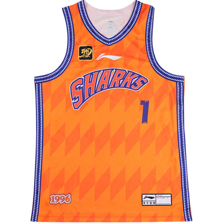 

Футболка баскетбольная мужская Vibrant Orange LINING, оранжевый