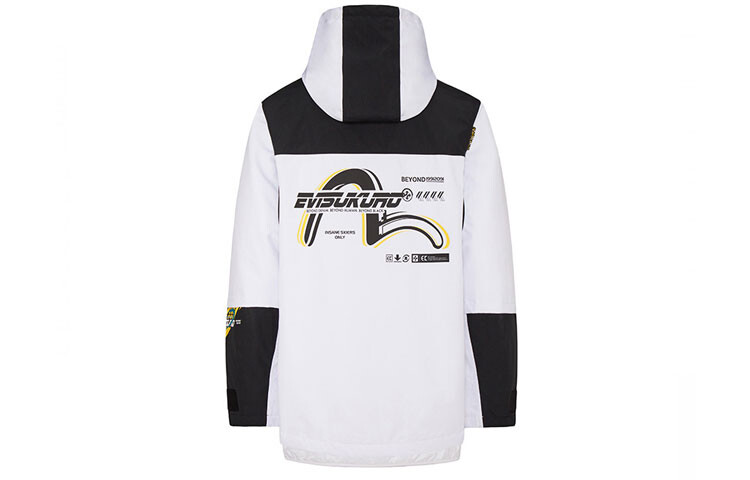 

Куртка мужская черная/белая Evisu, черный/белый