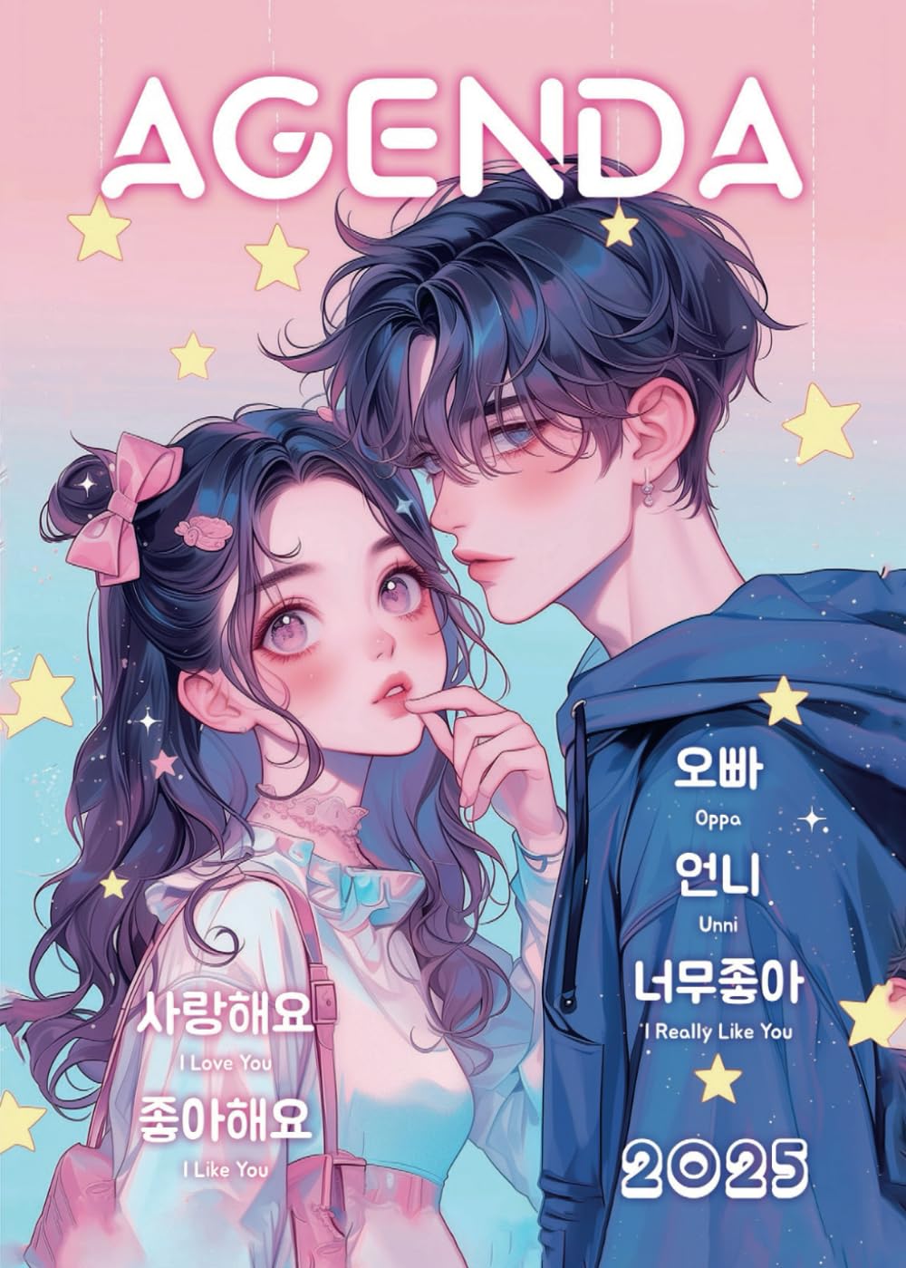 

Agenda 2025: Semainier format A5| Novembre 2024 à Décembre 2025 | Pour les passionnés de Kdramas (French Edition) (Independently published)