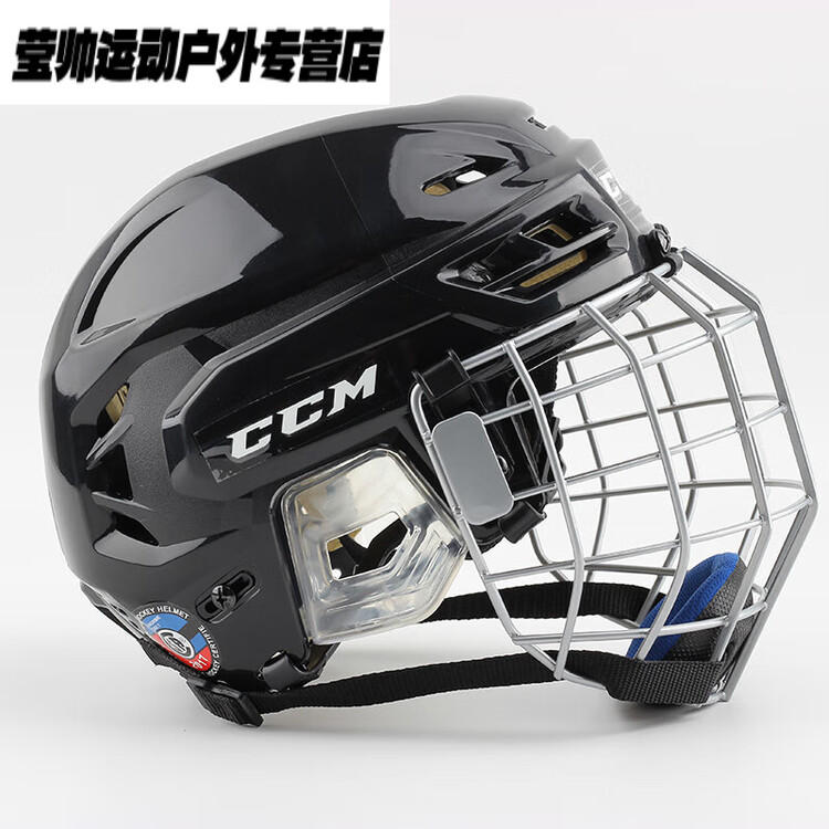 

He Jiagong Детский хоккейный шлем Lacrosse, черный, размер M (56-59 см)