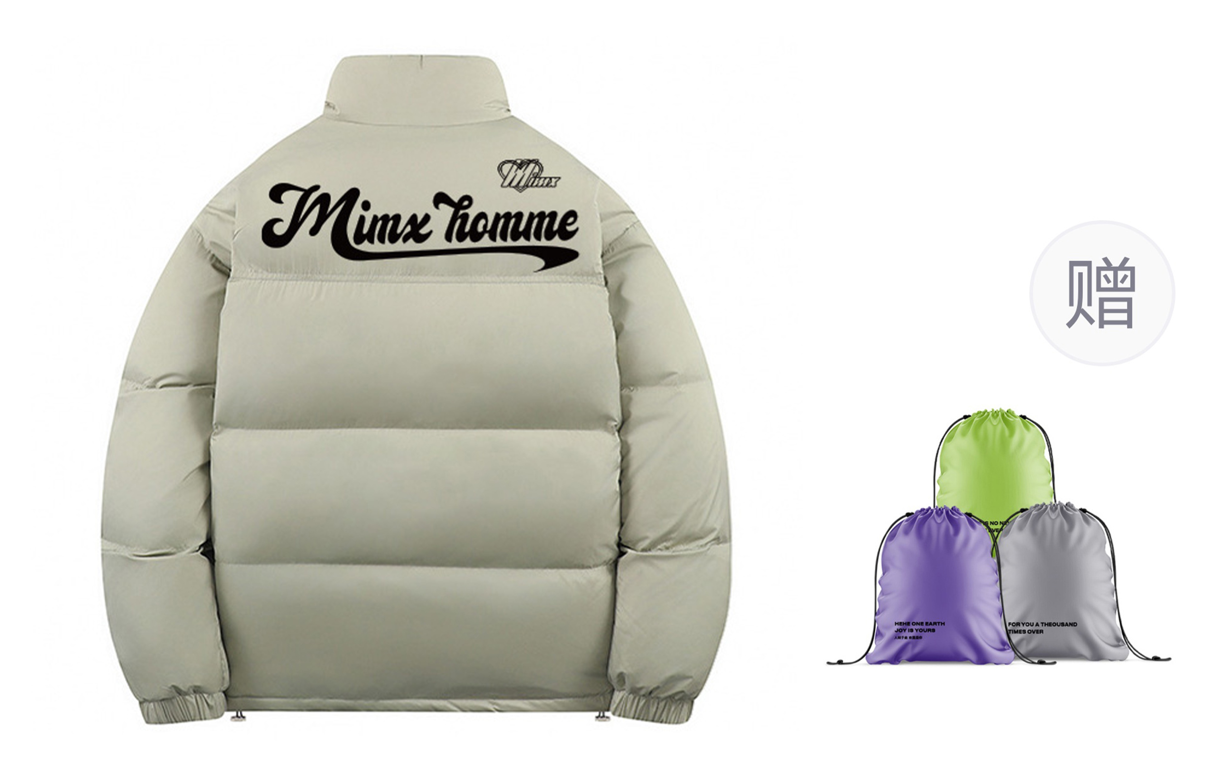 

Mimx Homme Унисекс пуховик, Gray Green