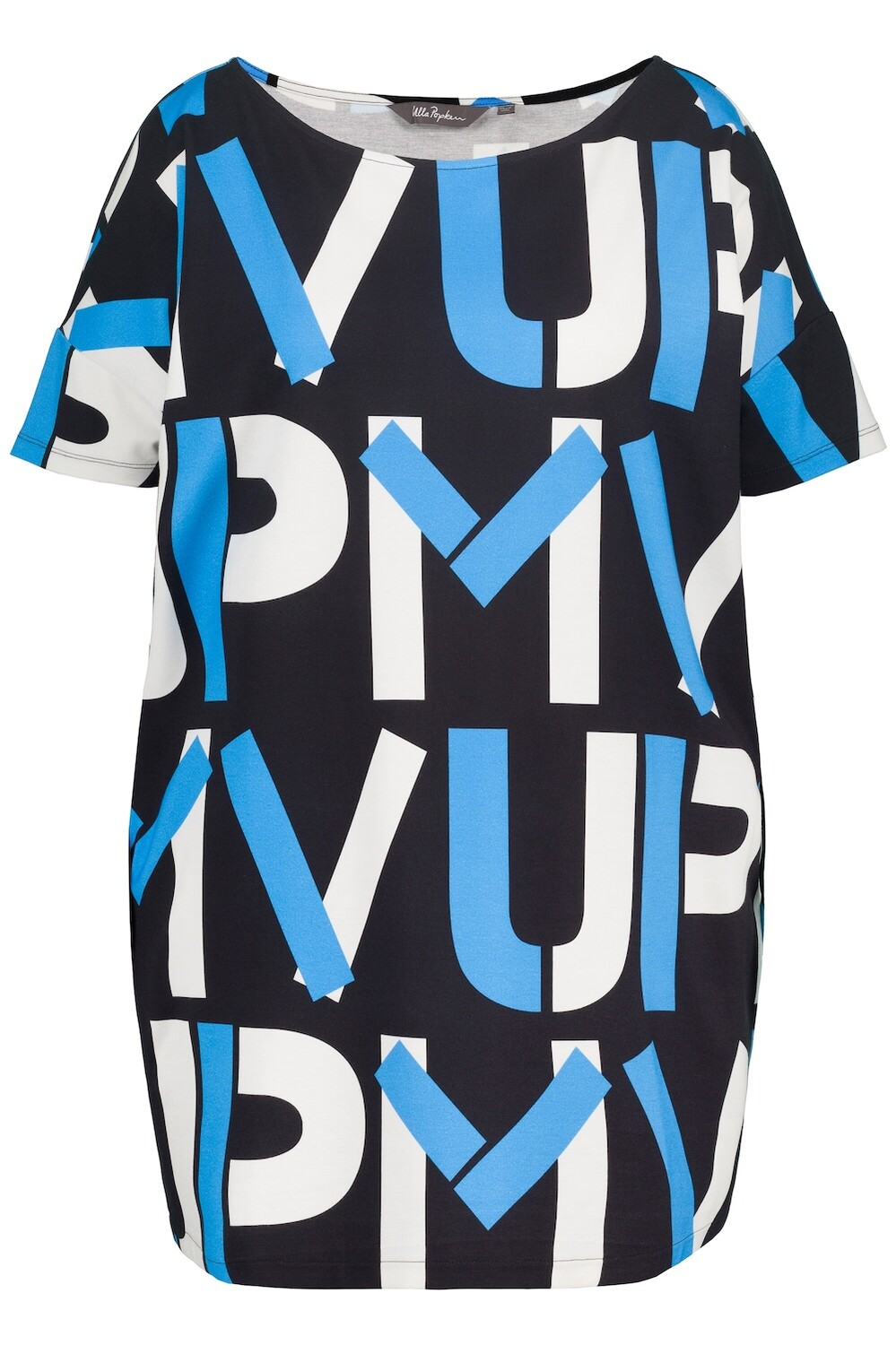 

Футболка Ulla Popken, черный