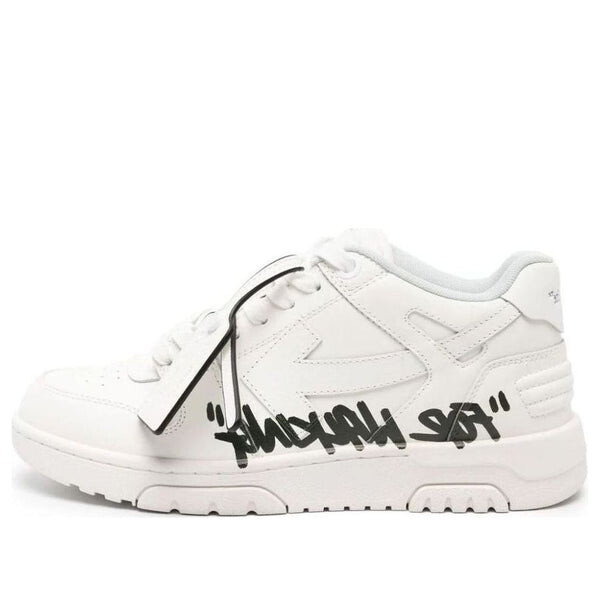 

Кроссовки out of office low 'for walking white black'' Off-White, белый