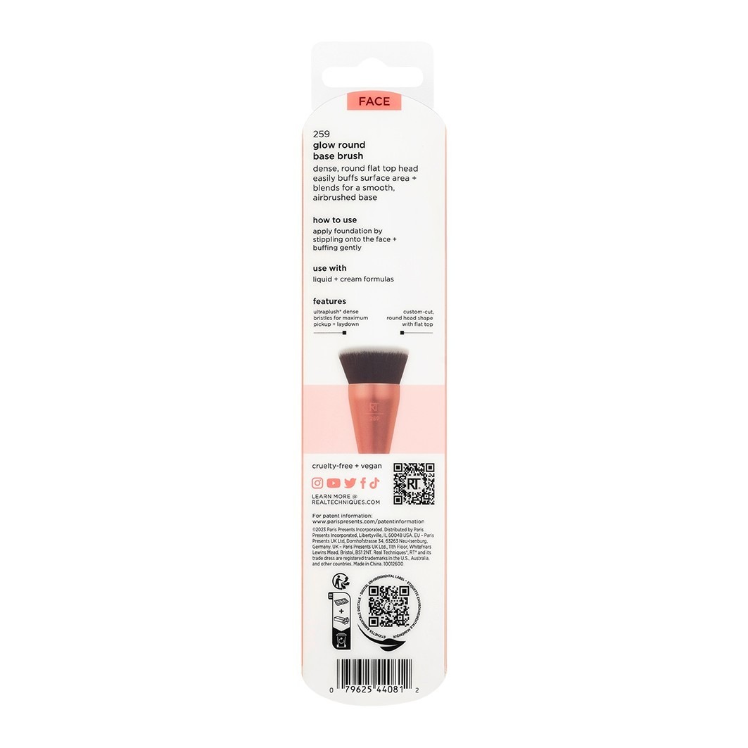Кисть для лица rt glow round base brush Real Techniques, количество 1 шт. — фото 3