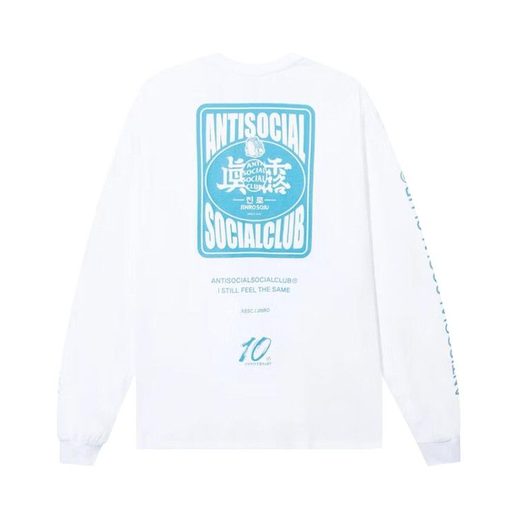 

Футболка Anti Social Social Club x Jinro Three Glasses Of Soju Tee, White