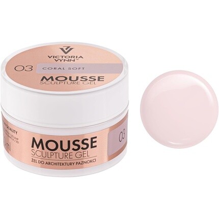 Victoria Vynn Mousse Sculpture Gel 50 мл Новый тиксотропный гель New Coral Soft 03