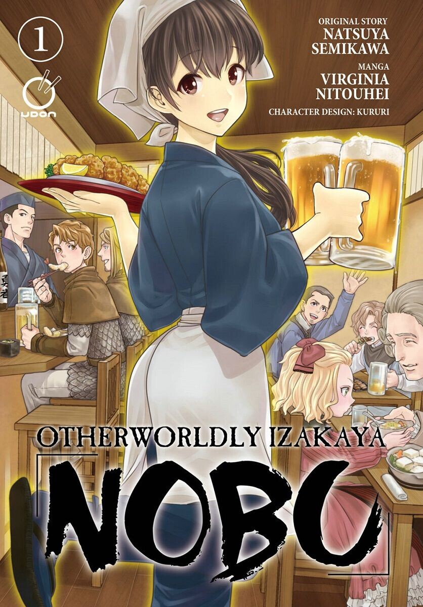 

Манга Otherworldly Izakaya Nobu Manga Volume 1