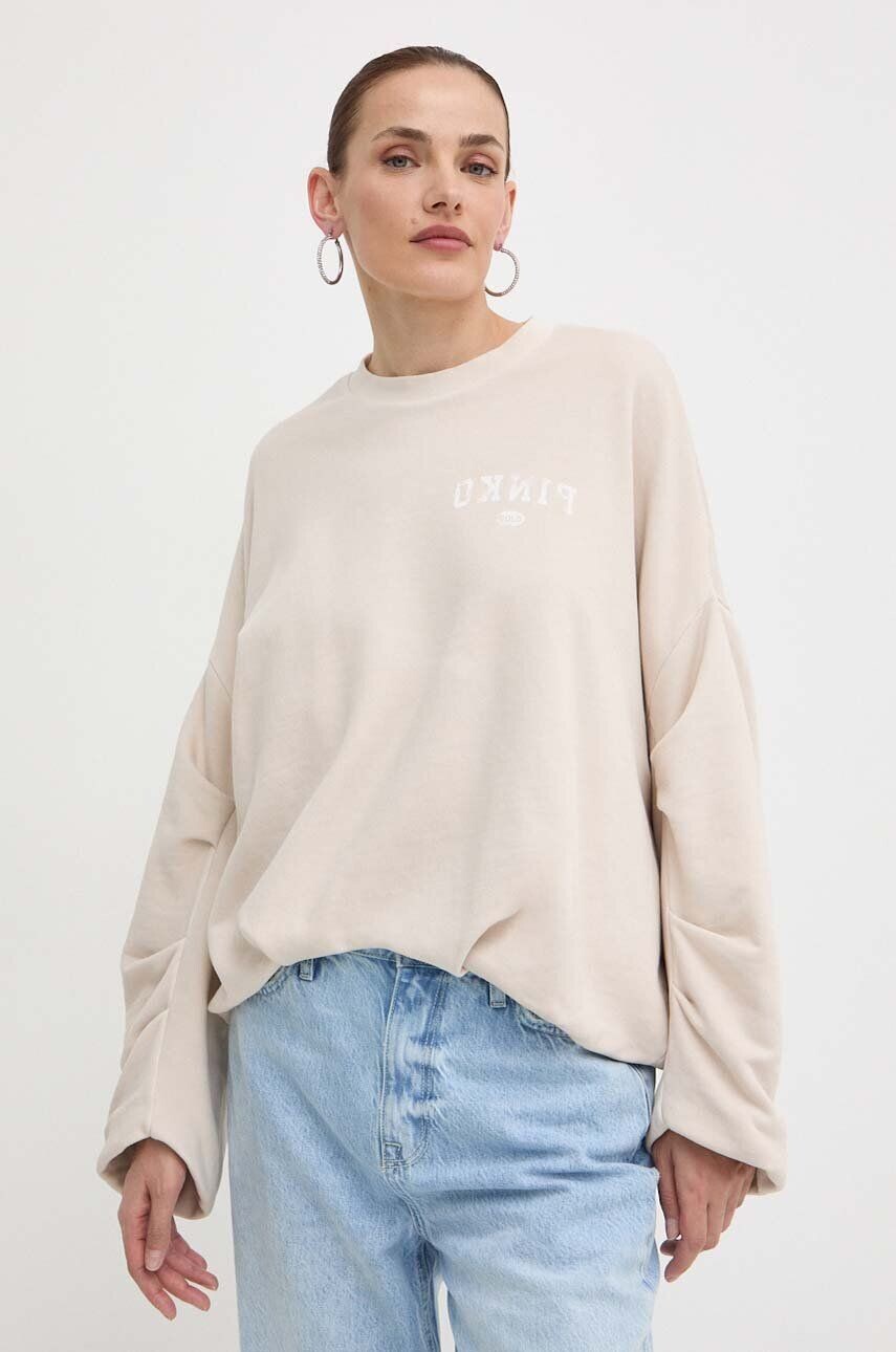 

Толстовка Pinko, бежевый