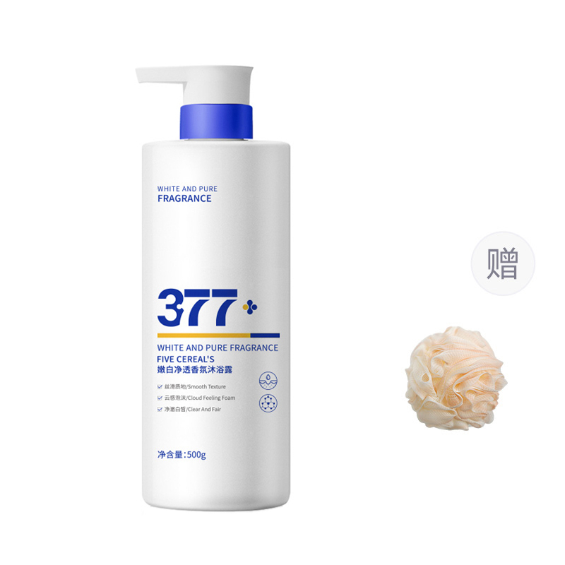 

Korean grain Освежающий гель для душа с отбеливающим эффектом 377 Fragrance, молочко для ванны, 500 мл