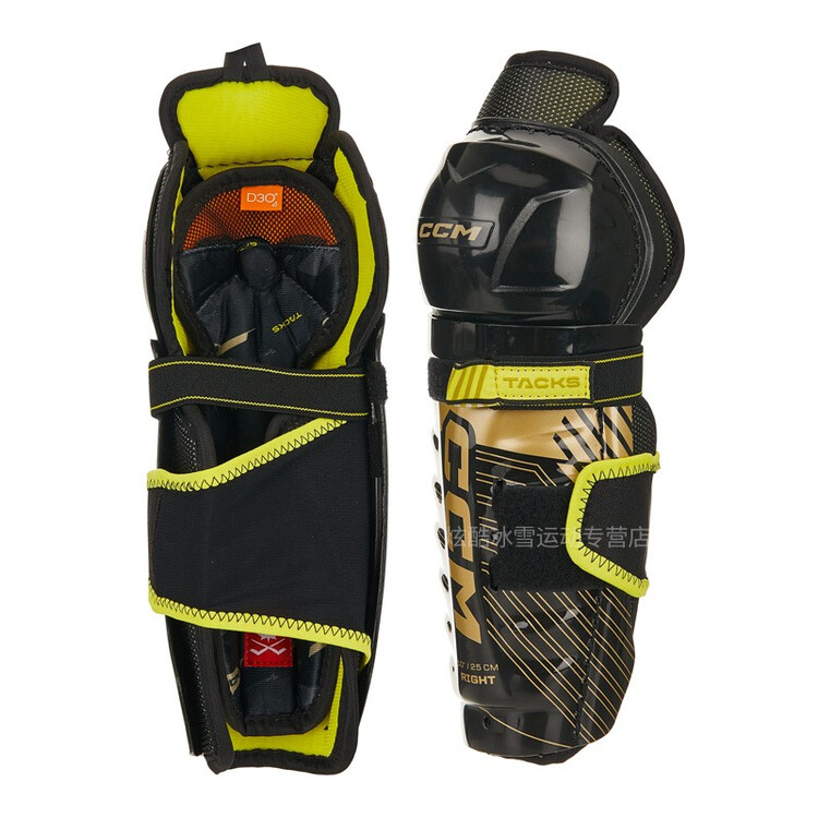 

CCM Комплект защиты Tacks ASV Pro для детского хоккея, M (рост 102-122 см)