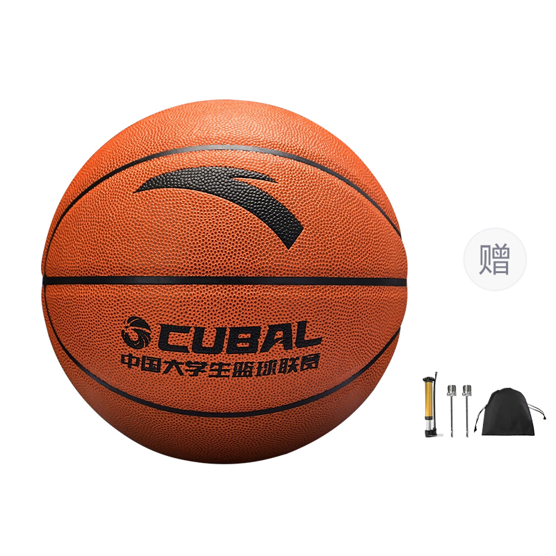 

ANTA Баскетбольный мяч PU Cuba red brown размер 7 тренировочный unisex