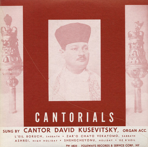 

CD диск Kusevitsky, David: Cantorials