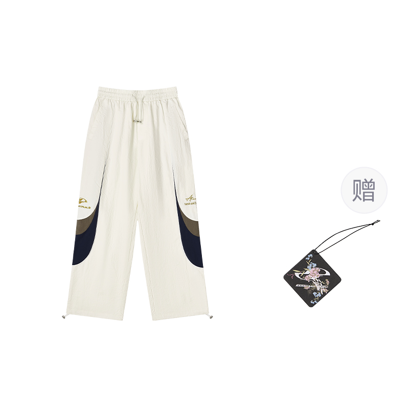 

Повседневные брюки Unisex HARSH AND CRUEL, бежевый