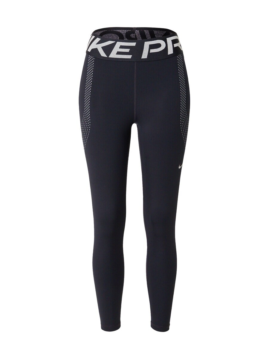 

Леггинсы NIKE Skinny Workout Pants Pro, черный
