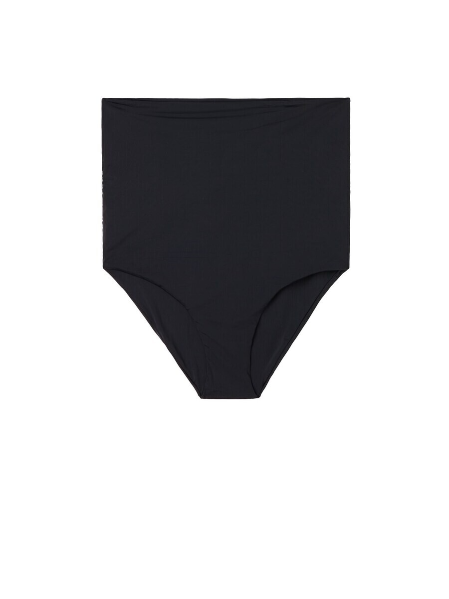 

Низ бикини Calzedonia INDONESIA, черный