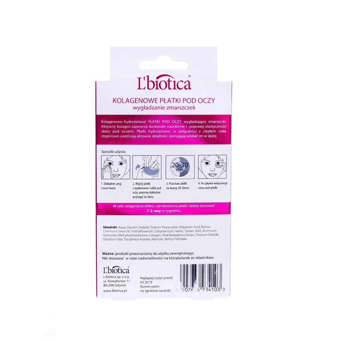 L'Biotica, коллагеновые подушечки для глаз, 3 пары Lbiotica / Biovax — фото 2